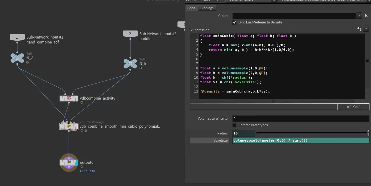 VDB smooth combine20250616.avif